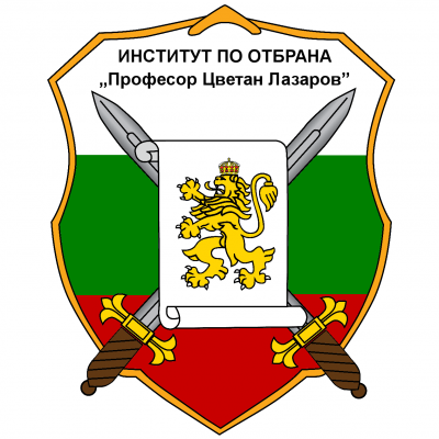 Bulgarian Defense Institute