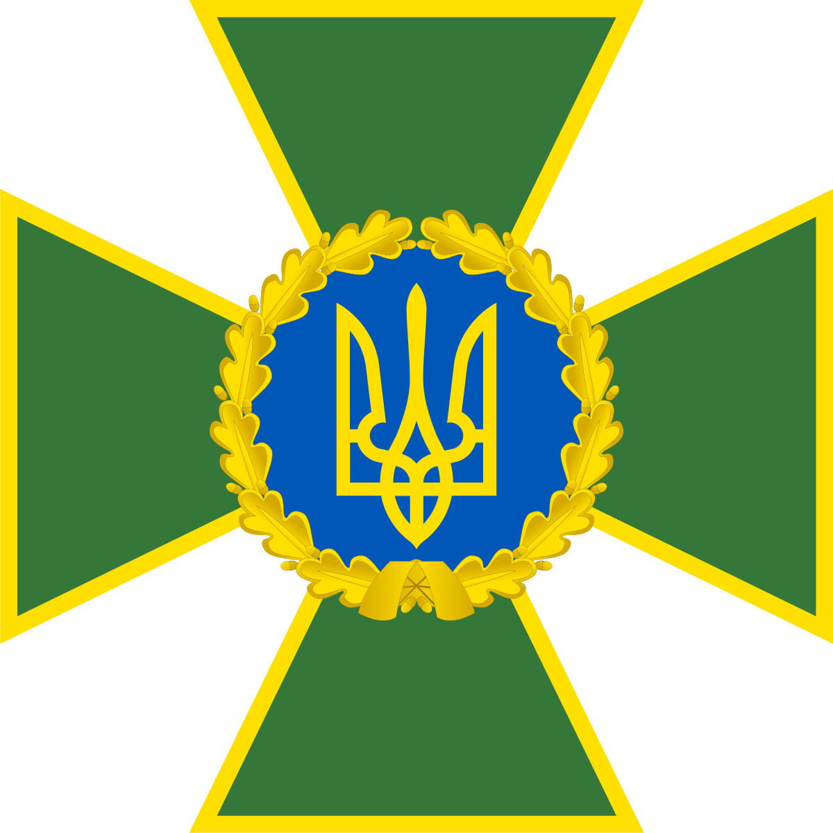 Administration of the State Border Guard Service of Ukraine